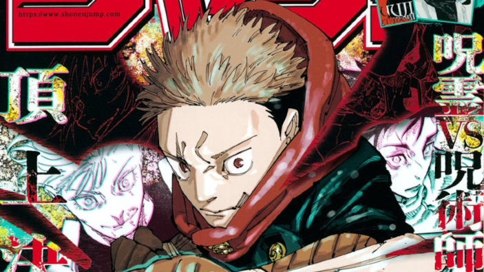 <b>Weekly Shonen Jump</b>: diamo uno sguardo al n° 28 (2024)