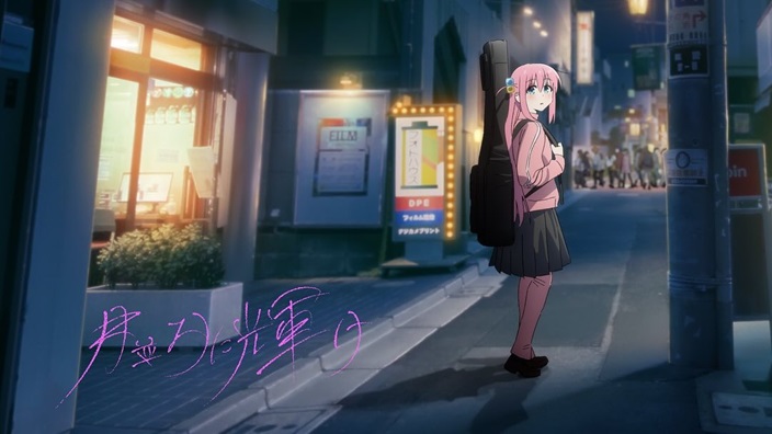 Bocchi the Rock!: pubblicato il video dell'opening del primo film compilation