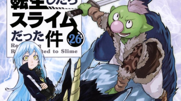 Top 20 settimanale Manga dal Giappone (09/6/2024)