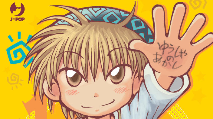 J-POP Manga: le novità di settembre dal Direct 119