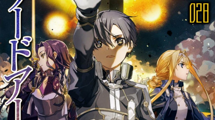 Light Novel Ranking: la classifica giapponese al 9/6/2024