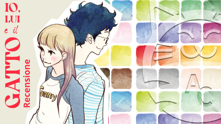 <b>Io, lui e il gatto</b>: amore e quotidianità raccontate con minuziosa delicatezza - Recensione manga