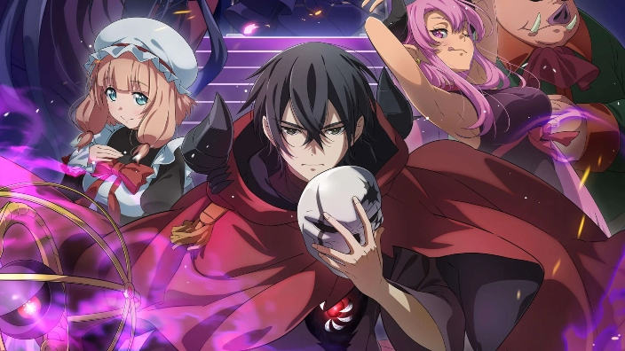 The Strongest Magician in the Demon Lord's Army was a Human: trailer per l'anime