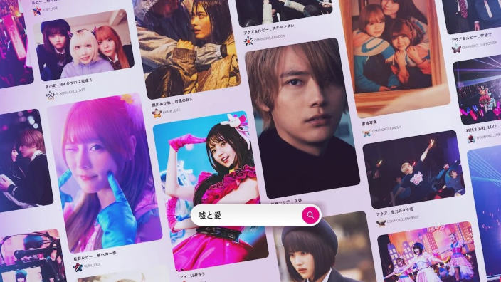 Oshi no Ko: svelati trailer e data di uscita del film e della serie live action