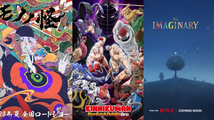 Netflix, Amazon Prime e Disney+: i palinsesti di luglio 2024