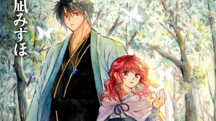 Top 20 settimanale Manga dal Giappone (23/6/2024)