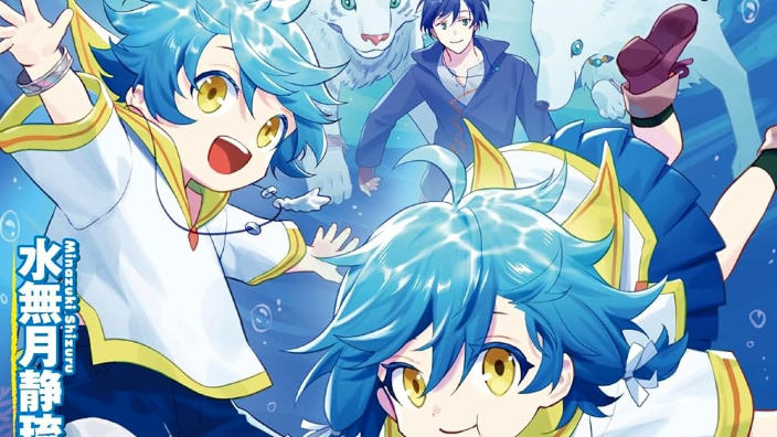 Light Novel Ranking: la classifica giapponese al 23/6/2024