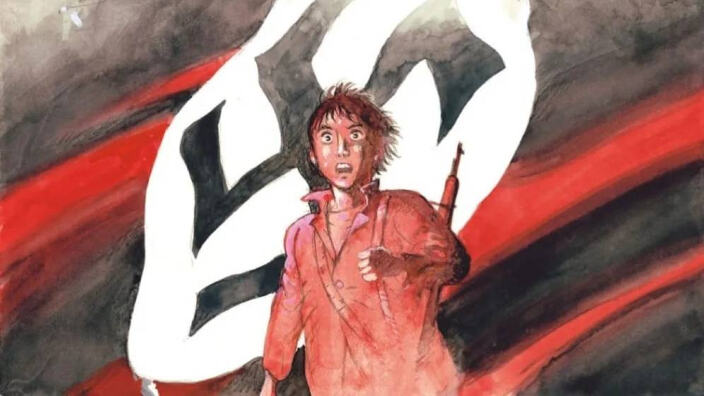 Coconino Press annuncia Fiore di pietra (Ishi no Hana) di Hisashi Sakaguchi