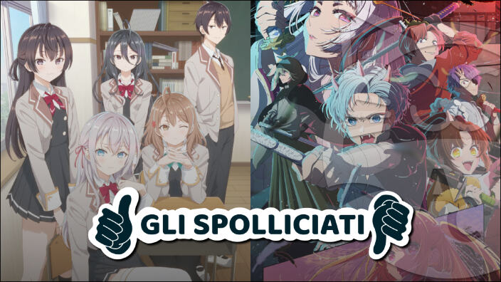 Ci stanno piacendo o no? Le serie animate più spolliciate dal 15 al 21 luglio 2024