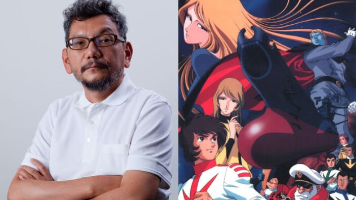 Corazzata Yamato: il regista Hideaki Anno sta lavorando a un nuovo film con lo Studio Khara