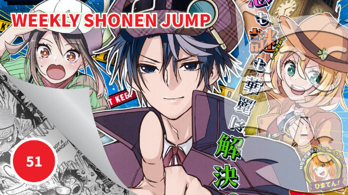 <b>Weekly Shonen Jump</b>: diamo uno sguardo al n° 51 (2024)