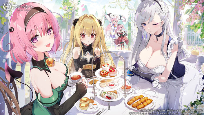 Azur Lane: al via la collaborazione con To LOVE-Ru - Darkness