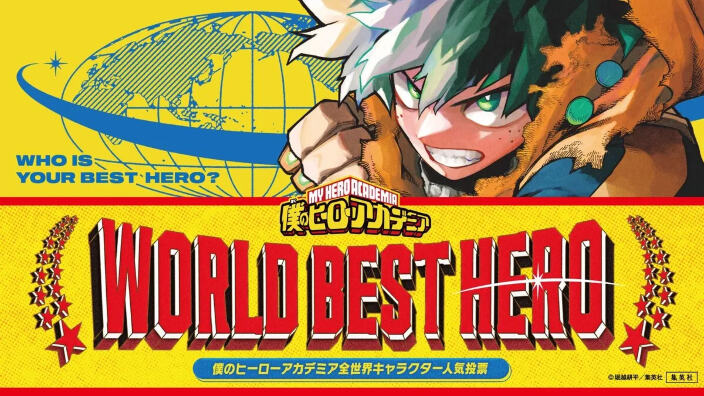 My Hero Academia: omaggi, sondaggi e celebrazioni per la fine del manga