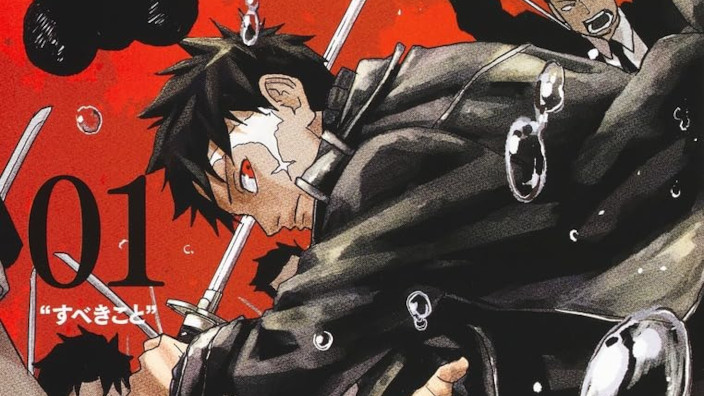 Star Comics presenta le edizioni speciali di Kagurabachi