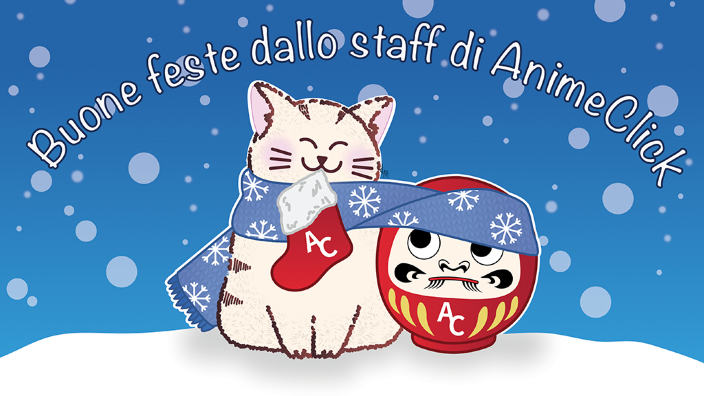 Buon Natale 2025 da tutto lo staff di AnimeClick.it