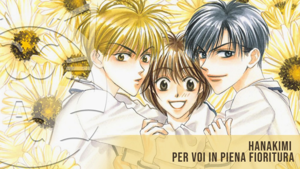 <b>Hana-Kimi</b>: impressioni sulla riedizione dell'effervescente manga cult