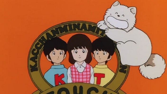 Touch (Prendi il mondo e vai): 40 anni per l'anime tratto dal manga di Mitsuru Adachi