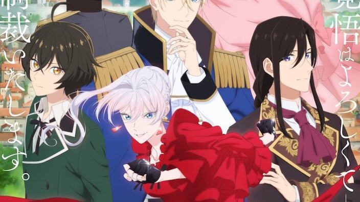 May I Ask for One Final Thing?: novità per l'anime in arrivo su Crunchyroll