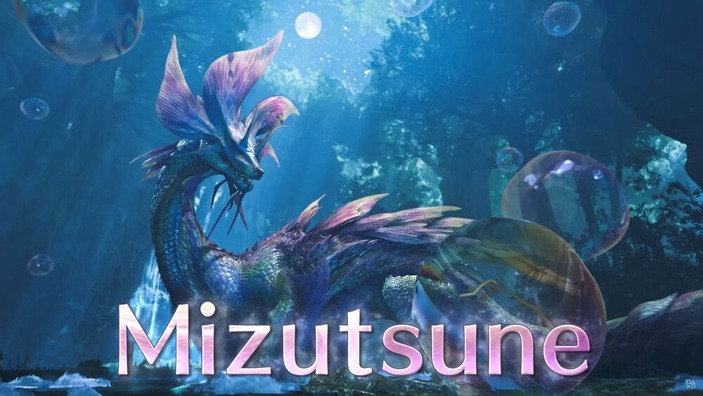 Monster Hunter Wilds: presentate ufficialmente le novità del Title Update 1