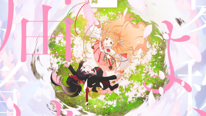 Gli agenti delle quattro stagioni: annunciato l'anime fantasy romantico