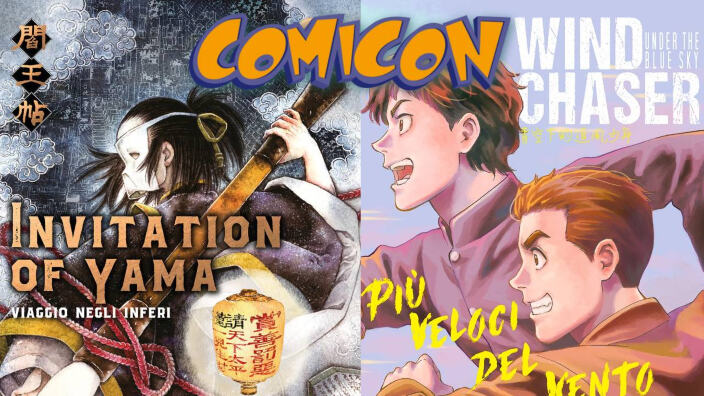 Napoli Comicon 2025: Yuzu (Invitation of Yama) e Chien Chia-Cheng (Wind Chaser) ospiti di Toshokan