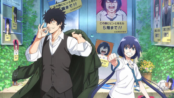 Detectives These Days Are Crazy: trailer e altre novità per l'anime