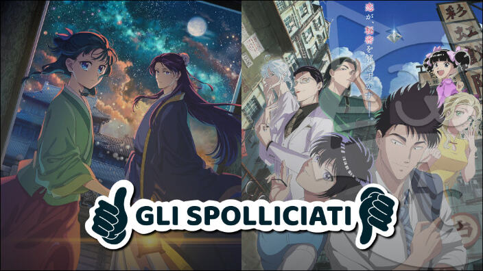 Ci stanno piacendo o no? Le serie animate più spolliciate dal 28 aprile al 4 maggio 2025