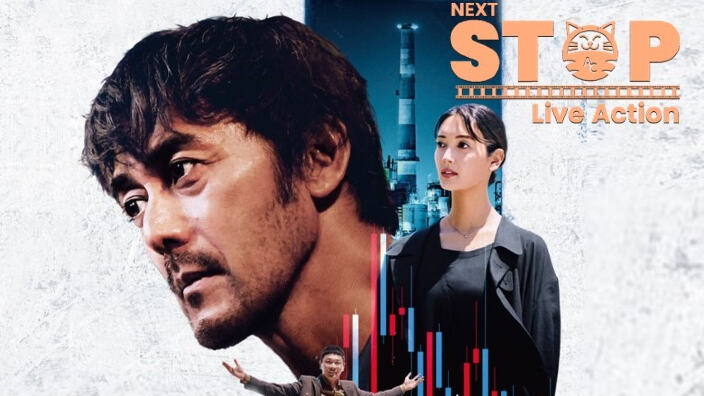 Next Stop Live Action: Hiroshi Abe sfida la IA nel film Candlestick, l'horror Dollhouse