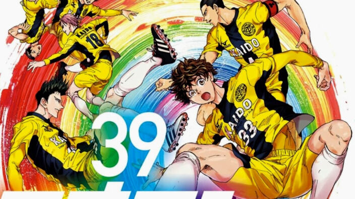 Top 20 settimanale Manga dal Giappone (04/05/2025)