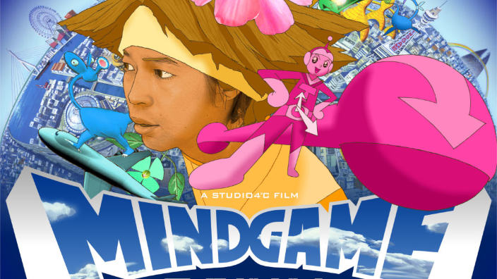 Mind Game torna disponibile gratuitamente su Youtube
