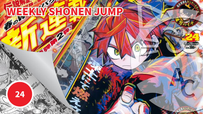 <b>Weekly Shonen Jump</b>: diamo uno sguardo al n° 24 (2025)