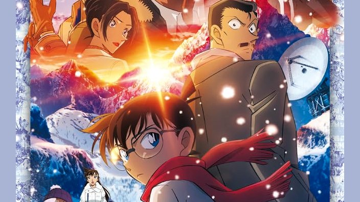 Light Novel Ranking: la classifica giapponese al 04/05/2025