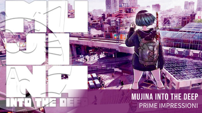 <b>Mujina into the Deep</b>: prime impressioni sul nuovo manga di Inio Asano