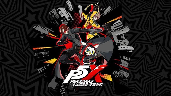 Persona 5 The Phantom X: annunciata finalmente la data di rilascio globale