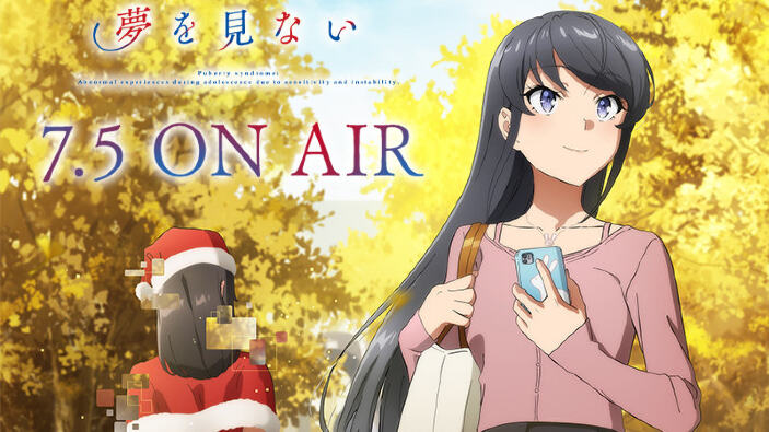 Rascal Does Not Dream of Santa Claus: trailer e altre novità per la serie