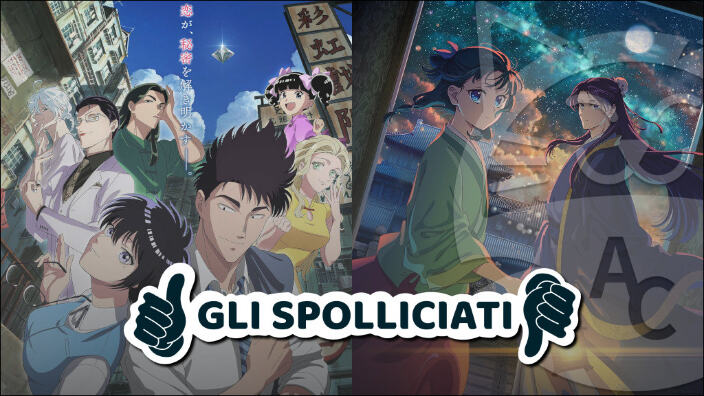 Ci stanno piacendo o no? Le serie animate più spolliciate dal 12 al 18 maggio 2025