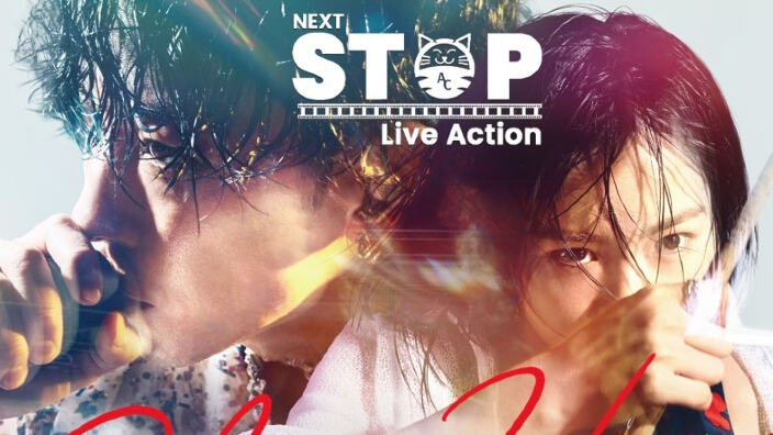 Next Stop Live Action: Glass Heart, quando il j-rock approda su Netflix