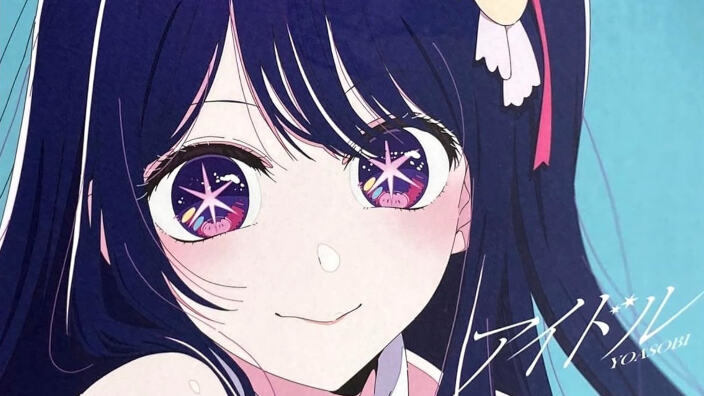 YOASOBI e Creepy Nuts trionfano nella prima edizione dei Music Awards Japan