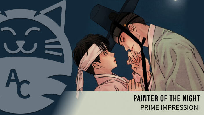 <b>Painter of the Night</b>: prime impressioni sull'atteso Boys Love di J-Pop Manga