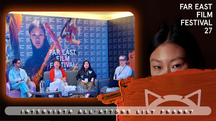 Far East Film Festival 27: morire soli in Giappone, oppure... ? Intervista all'attore Lily Franky