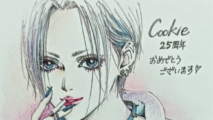 Ai Yazawa torna a disegnare Nana Osaki per celebrare i 25 anni della rivista Cookie