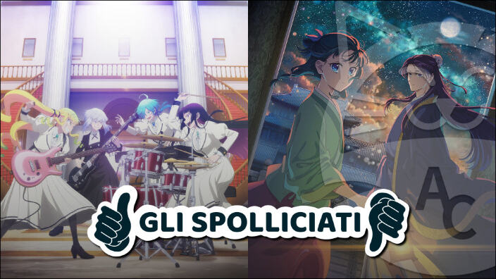Ci stanno piacendo o no? Le serie animate più spolliciate dal 25 maggio all'1 giugno 2025