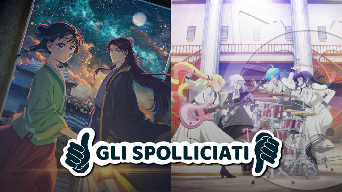 Ci stanno piacendo o no? Le serie animate più spolliciate dal 25 maggio all'1 giugno 2025