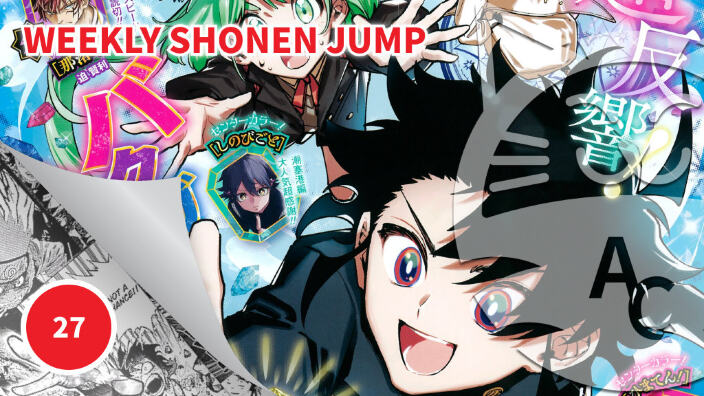 <b>Weekly Shonen Jump</b>: diamo uno sguardo al n° 27 (2025)