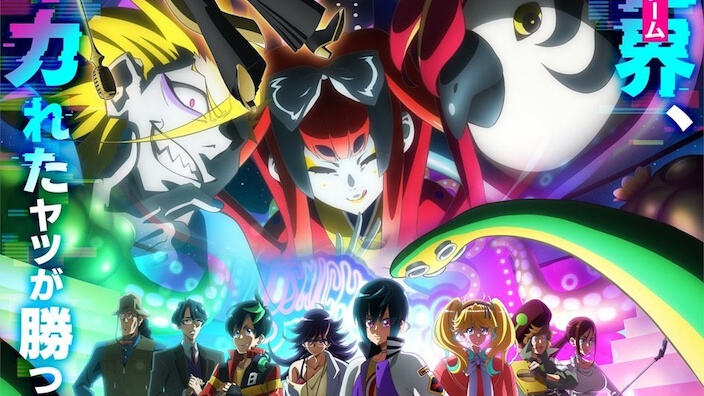 Necronomico and the Cosmic Horror Show: nuovo trailer, data di debutto e altre novità per l'anime originale