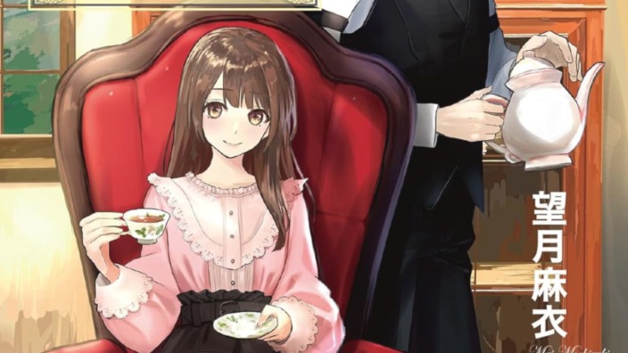 Light Novel Ranking: la classifica giapponese al 18/05/2025