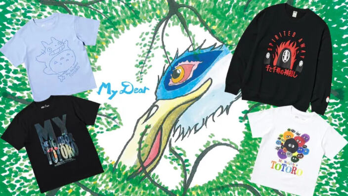 Uniqlo e Studio Ghibli insieme all'insegna della moda