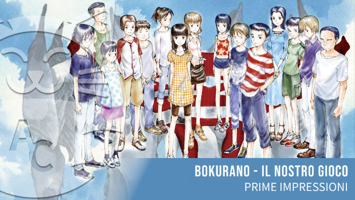<b>Bokurano - Il nostro gioco</b>: prime impressioni sul nuovo seinen di Ishi Publishing