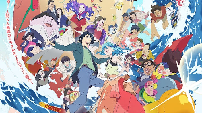 ChaO: trailer e novità per il nuovo film animato dello Studio 4°C
