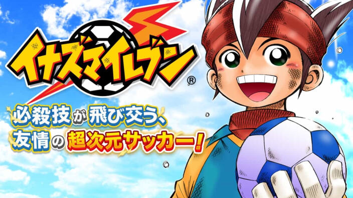 J-POP Manga annuncia "Inazuma Eleven" di Yabuno Tenya